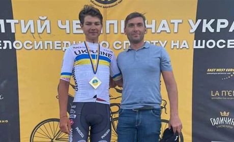 Чернігівський спортсмен Андрій Пономар - наймолодший чемпіон України з велоспорту