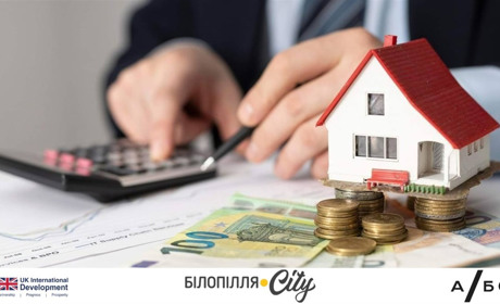 Пільгова іпотека для ВПО і жителів прикордоння: держава компенсує 70% вартості житла в перший рік