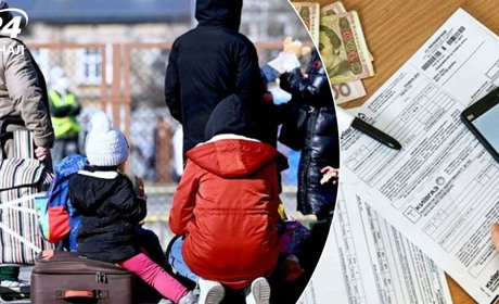 Як переселенцям отримати субсидію: інформує Мінсоцполітики