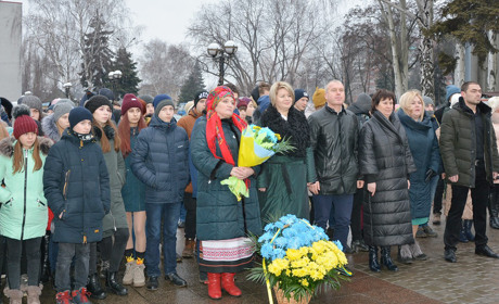 Покровськ відзначив День Соборності