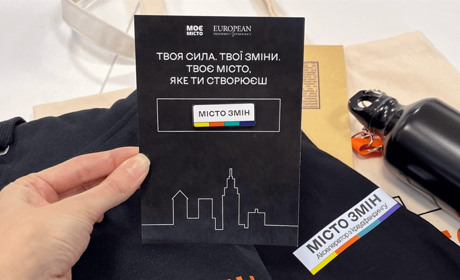 «Моя громада: Разом з Kernel» підтримала 10 проєктів у Мигіївській та Синюхинобрідській громадах