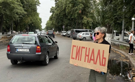 «Полон вбиває. Не мовчи!»: у Первомайську відбудеться чергова акція. Долучайтеся і підтримуйте