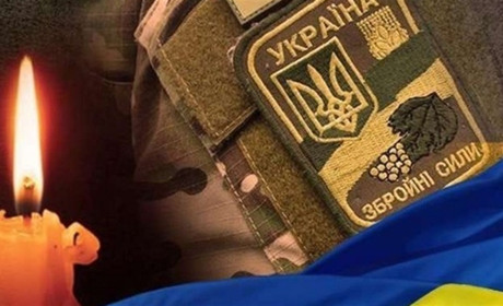 Трагічна звістка, на фронті загинув шосткинець