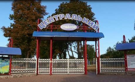 Центральний стадіон відкритий для всіх спортсменів і фізкультурників Умані
