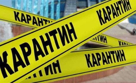 Кабмін прийняв остаточне рішення з приводу карантину вихідного дня