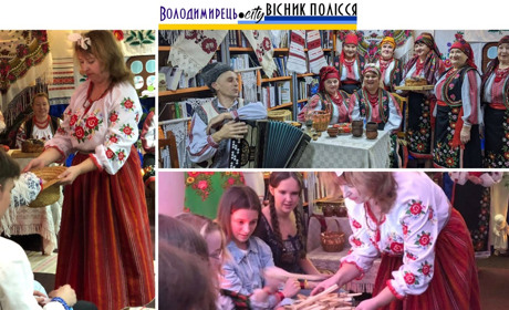 В Зарічному провели традиційні Андріївські вечорниці