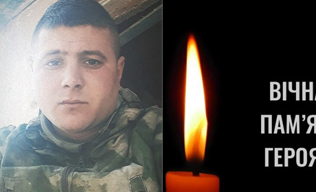 Загинув Герой-захисник Вадим Винничук з Брусниці