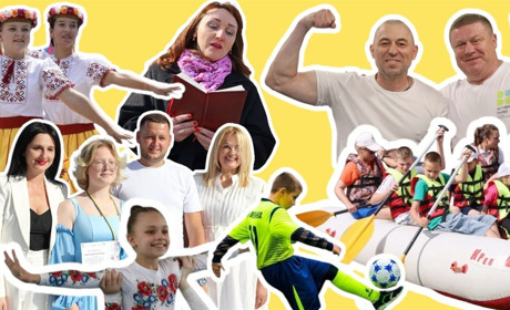 Топ 12 крутих можливостей для молоді у Жмеринці