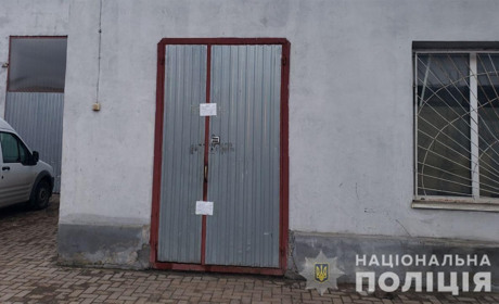 Працювала підпільно: в Сарнах викрили нелегальну автозаправку