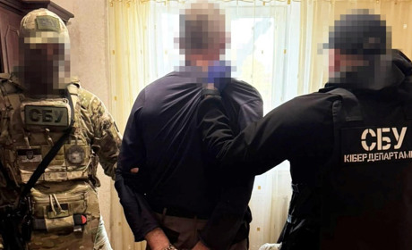 На Хмельниччині СБУ затримала агента фсб, який наводив російські ракети на аеродроми ЗСУ