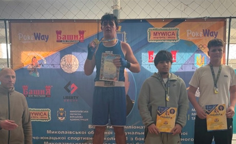 Сім медалей первомайських «берсерків». Черговий вдалий турнір з боксу у Миколаєві