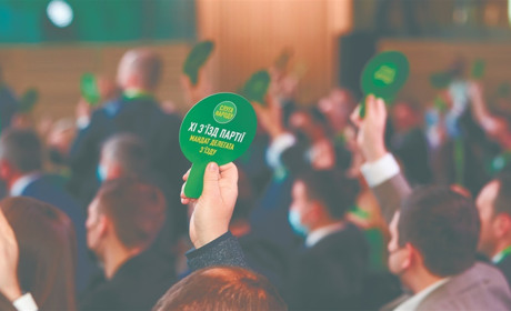 Децентралізація «Слуги Народу»: як партія надала своїм осередкам більше повноважень