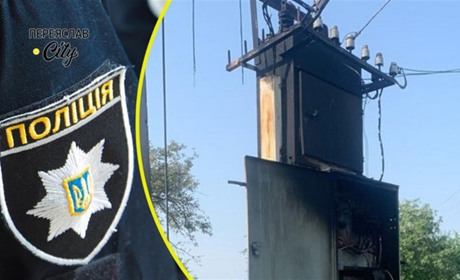 На Переяславщині ВАЗ в'їхав у припарковане авто, а також горів трансформатор: хроніка поліції