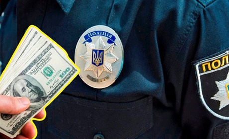 Глухівчанин пропонував хабар поліцейському за не відкриття справи про домашнє насильство