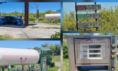 Податковою службою Хмельниччини припинено діяльність незаконної АЗС