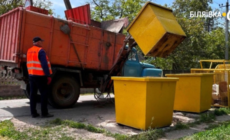 Апеляція: суд відновив на посаді керівника КП "Наш дім"
