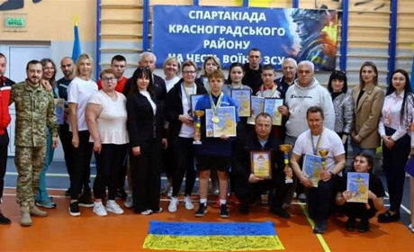 Футбол, баскетбол, волейбол, теніс та шашки: як пройшли чергові спортивні вихідні на Красноградщині