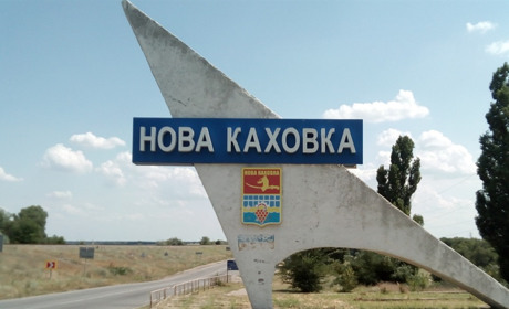 У Новій Каховці викрали подружжя