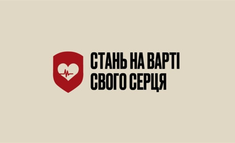 Вбивця XXI століття: як вберегтися від серцево-судинних захворювань