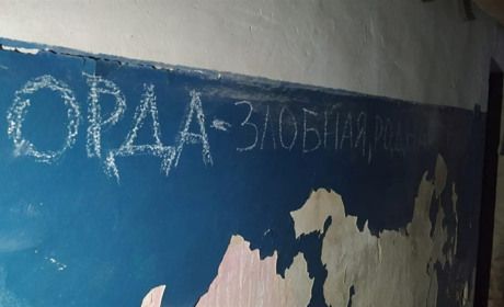 Жителю Херсонщини та військовому рф повідомили про підозру: катували людей під час окупації Херсона