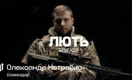 Перетвори свою лють на зброю: на Житомирщині МВС розпочало набір у "Гвардію наступу"