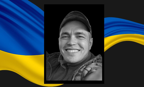 На щиті: у Донецькій області загинув 27-річний гранатометник із Сарн