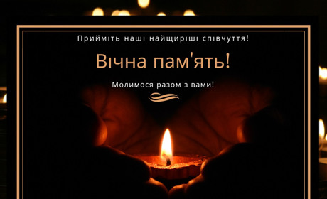 Захищаючи Україну від російських окупантів, загинув житель Новограда-Волинського