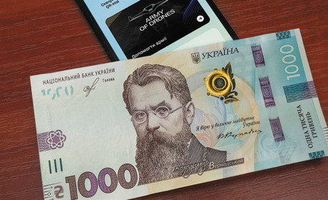 «Зимова підтримка» від шахраїв: поліція фіксує нову схему шахрайства на Сумщині