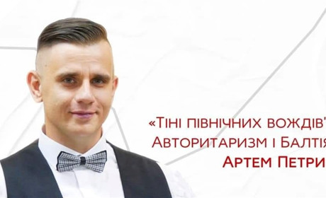 Херсонський науковець переміг у конкурсі «Молодий вчений року» — розповідаємо більше