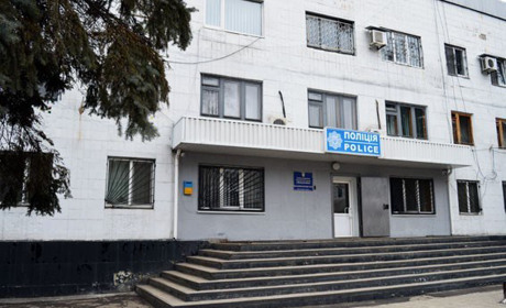 Покровський відділ поліції запрошує на роботу