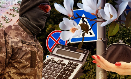 Що зміниться для українців з 1 червня: мобілізація, нові штрафи та відключення світла