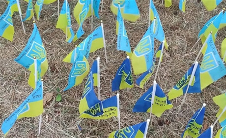 У Херсоні прибрали прапорці пам’яті загиблих: влада пояснила причину