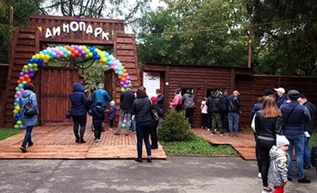 Вперше у Хмельницькому відкрився парк динозаврів