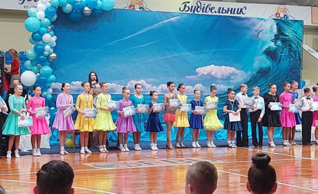 Юні сміляни посіли призові місця на Всеукраїнських змаганнях по спортивним танцям