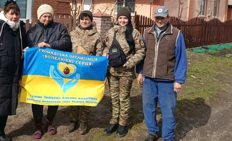 Третя окрема штурмова бригада просить про допомогу…