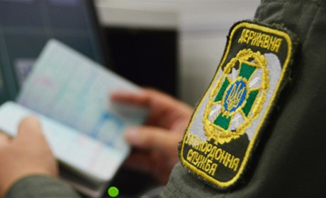 Чоловіки, дружини яких проходять військову службу, можуть виїжджати за кордон