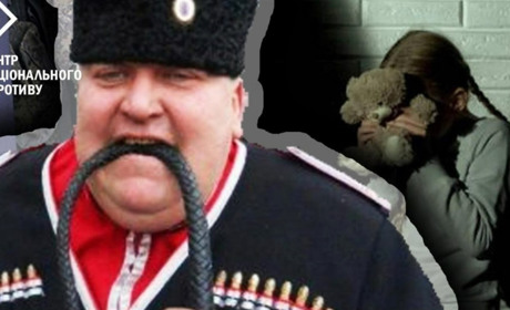 Окупанти чіплються до школярів: На ТОТ учні стали жертвами сексуальних домагань з боку «казаків»