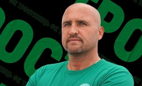 Валерій Шаповалов очолив ФК «Тростянець»: які цілі ставить новий наставник команди
