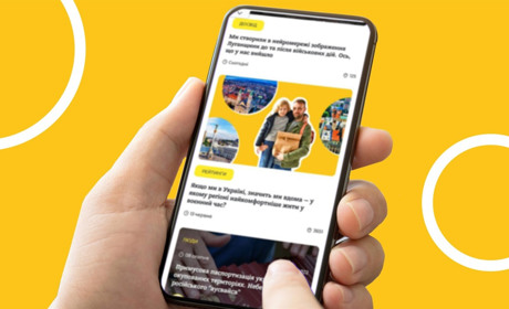 Мій VPN не працює. Ось інше рішення