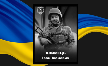 Сарненська громада проведе в останню путь 55-річного солдата