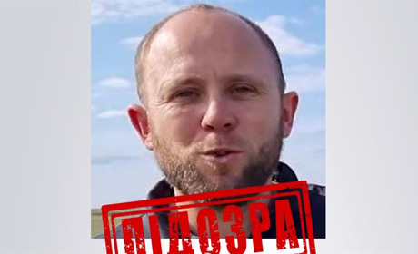 Ще одному самопроголошеному «керівнику» з Херсонщини оголосили про підозру