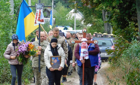 У Зарічному похоронили з почестями нацгвардійця