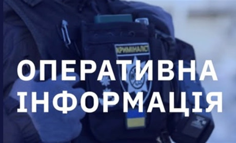 Російські загарбники обстріляли 48 міст і сіл Херсонщини: вісім поранених