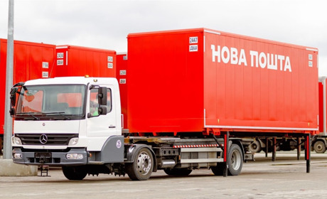 Як «Нова Пошта» інвестує у стійкість і вихід на нові ринки