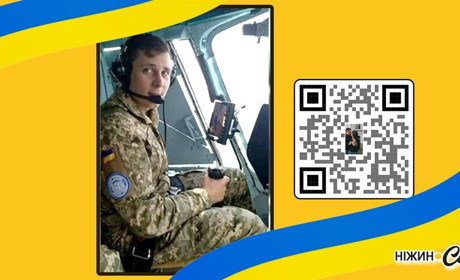 До честі й совісті кожного – ПІДПИШИ ПЕТИЦІЮ про присвоєння звання Героя України Олександру Борису