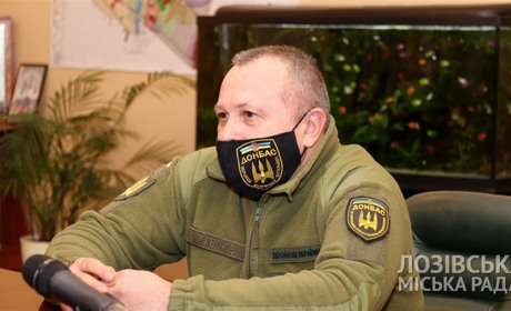 У батальйону "Донбас", що дислокується у Лозовій, новий командир