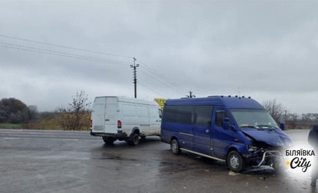 Смертельна ДТП на трасі Одеса-Рені: зіштовхнулись легковик і рейсовий автобус