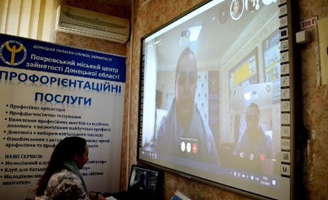 Центр зайнятості провів для безробітних онлайн-семінари