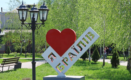 Чому браїлівці, а не браїлівчани: пояснюємо на пальцях