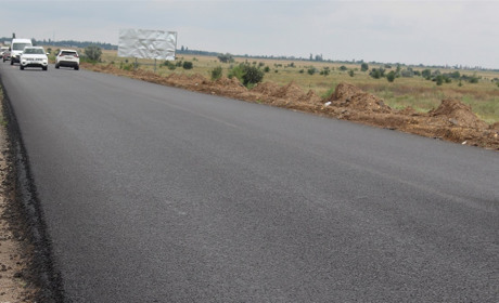 Ремонт дороги от Акимовки до Кирилловки завершается